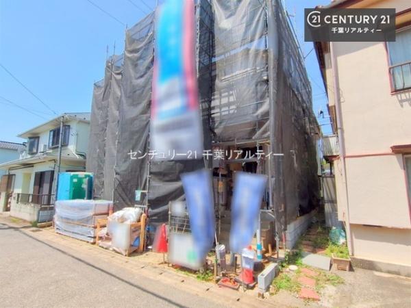 千葉市花見川区三角町　１号棟