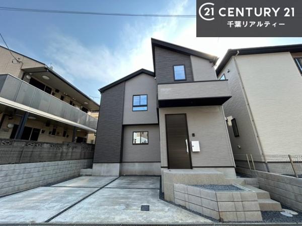 千葉市花見川区浪花町　２号棟