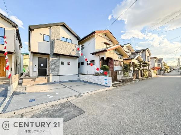 千葉市若葉区みつわ台４丁目　２号棟