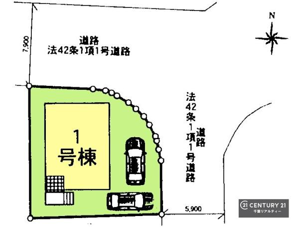 佐倉市千成２丁目　１号棟