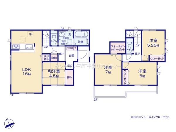グラファーレ船橋市大穴南3丁目