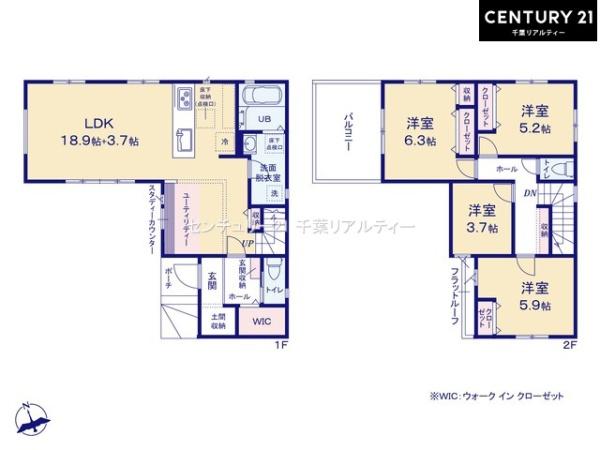 佐倉市上志津原　1号棟