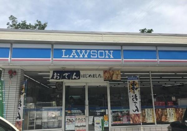 佐倉市上志津原 1号棟(ローソン四街道大日富士見ケ丘店)