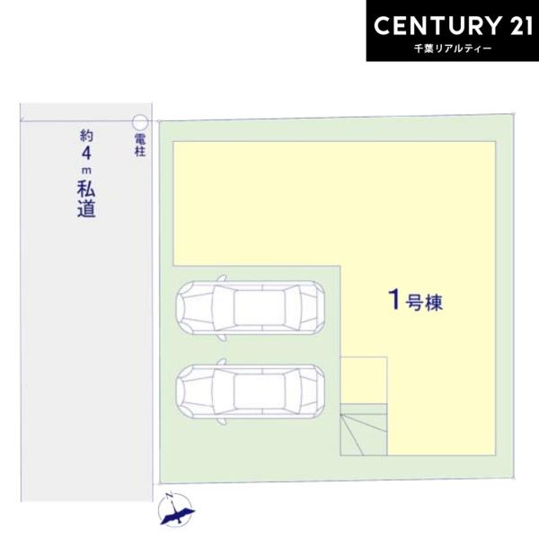 佐倉市上志津原　1号棟