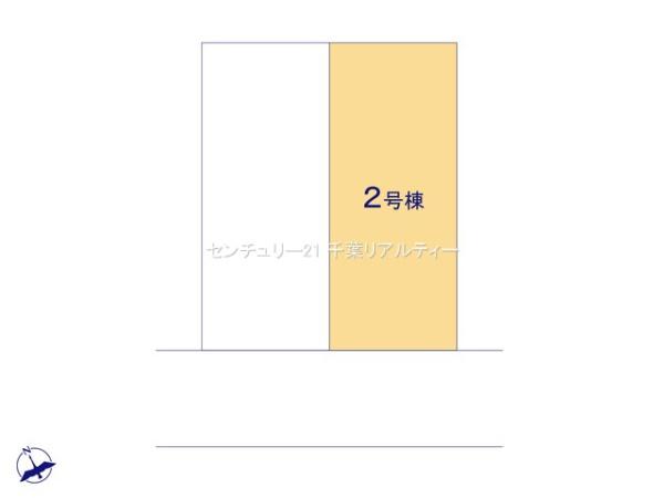 佐倉市江原台１丁目の新築一戸建