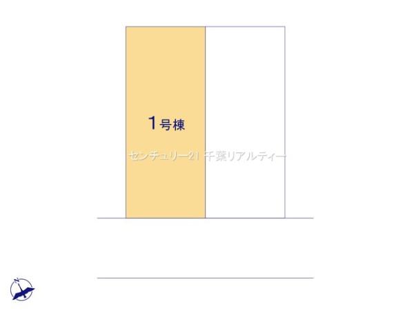 佐倉市江原台１丁目の新築一戸建
