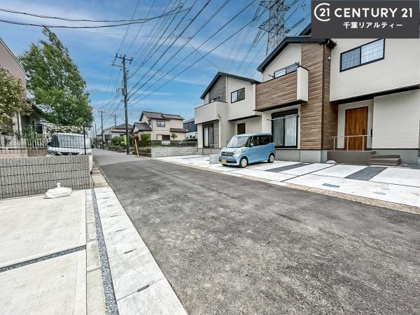 四街道市旭ケ丘1丁目