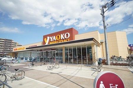 千葉市中央区椿森6丁目 2号棟(ヤオコー作草部店)