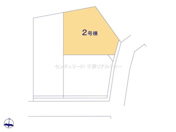 千葉市中央区道場南２丁目　２号棟