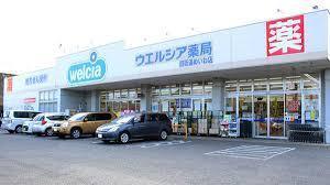 千葉市若葉区若松台3丁目 1号棟(ウエルシア四街道めいわ店)