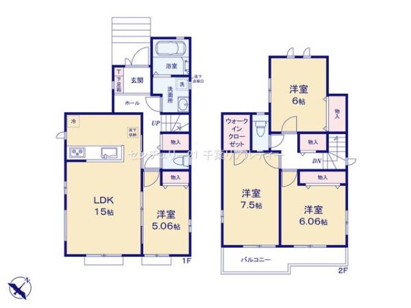 八千代市勝田台6丁目　2号棟