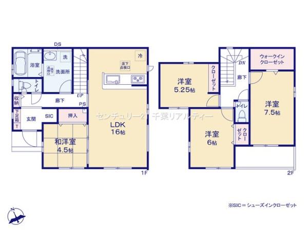 グラファーレ四街道市和良比　1号棟