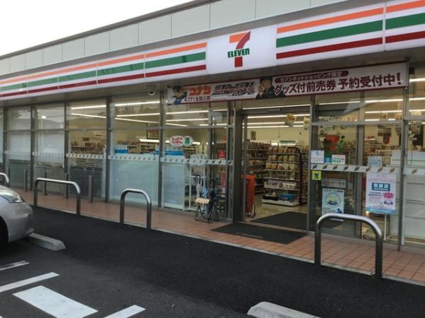 グラファーレ四街道市和良比 1号棟(セブンイレブン千葉小深町店)