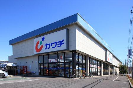 茂原市上林 10号棟(カワチ薬品茂原店)