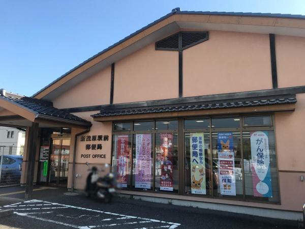 茂原市上林 10号棟(新茂原駅前郵便局)