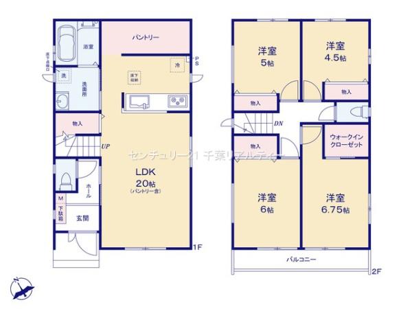 船橋市三咲5丁目　1号棟