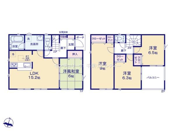 船橋市金杉5丁目　11号棟