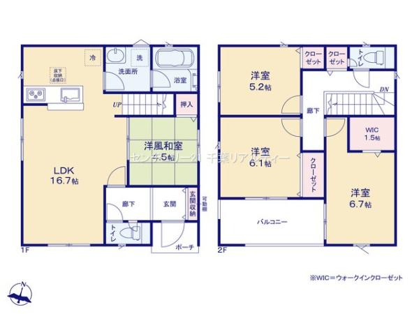 船橋市金杉5丁目　12号棟