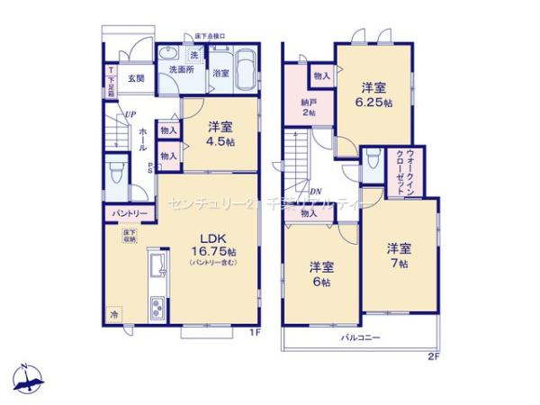 船橋市三山1丁目　3号棟