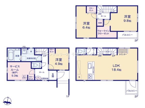 船橋市前原西3丁目