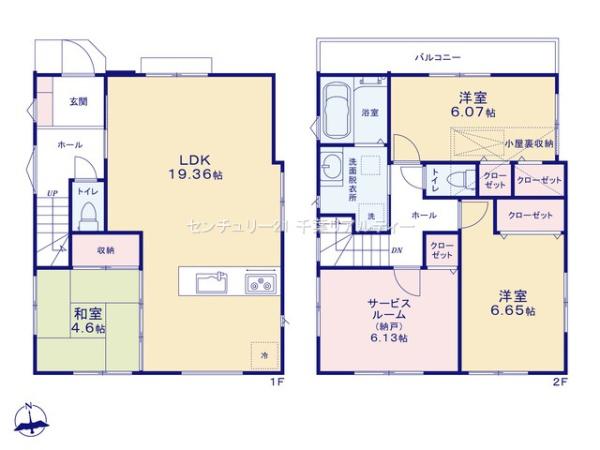 船橋市東船橋7丁目