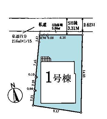 船橋市東船橋7丁目