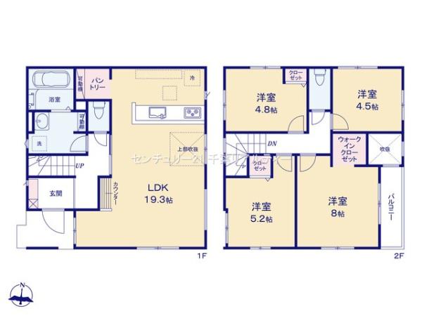 習志野市東習志野8丁目　2号棟
