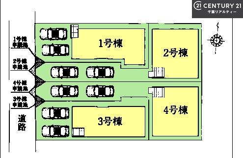 習志野市東習志野8丁目　3号棟
