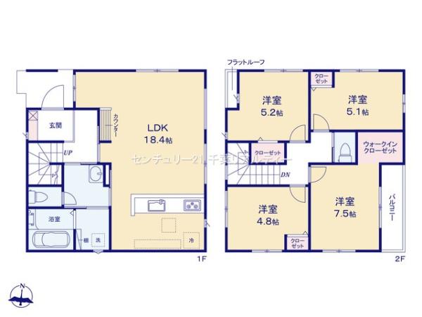 習志野市東習志野8丁目　4号棟