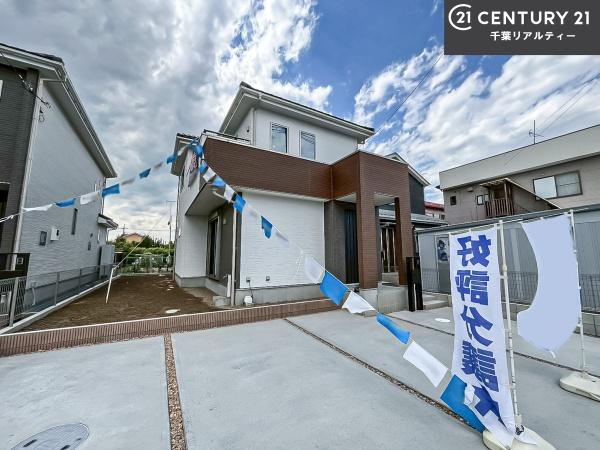 茂原市長尾　1号棟