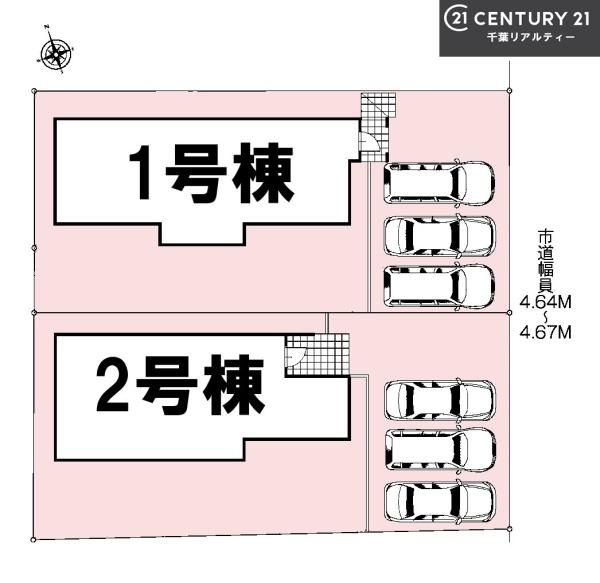 茂原市長尾　1号棟