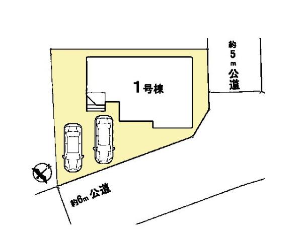 四街道市つくし座2丁目