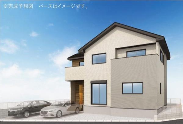 四街道市つくし座2丁目