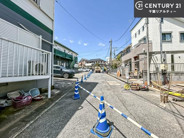成田市土屋