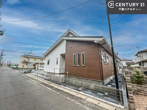 富里市七栄