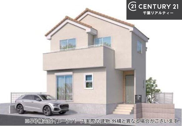 船橋市行田町　5号棟