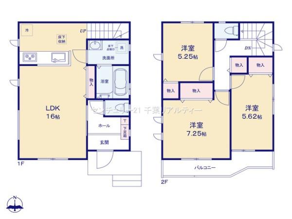 船橋市金杉7丁目　1号棟