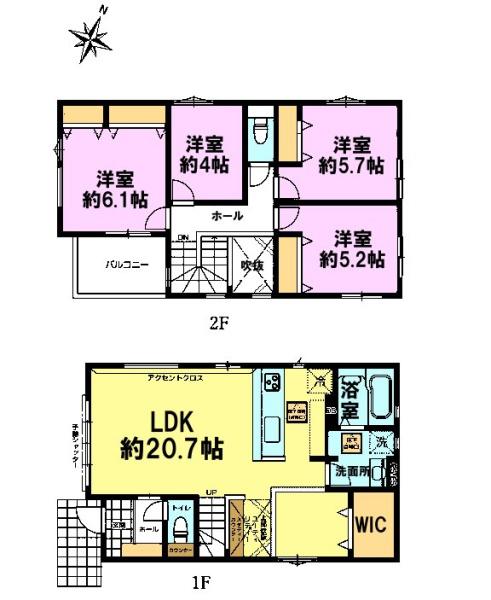 千葉市若葉区小倉台４丁目　１号棟