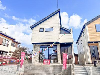 千葉市若葉区小倉台４丁目　１号棟
