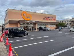 千葉市中央区旭町 2号棟(村の市場千葉中央店)