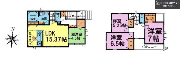 グラファーレ四街道市下志津新田