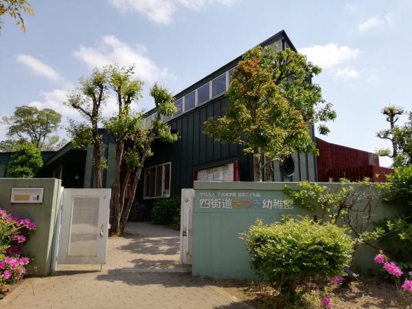 グラファーレ四街道市下志津新田(四街道さつき幼稚園)