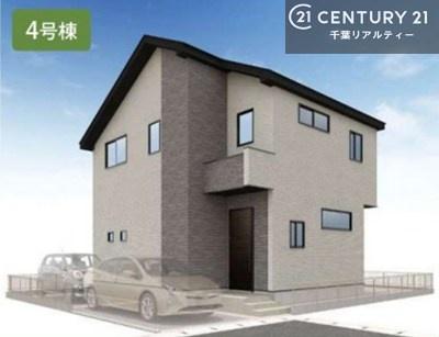千葉市稲毛区宮野木町の新築一戸建
