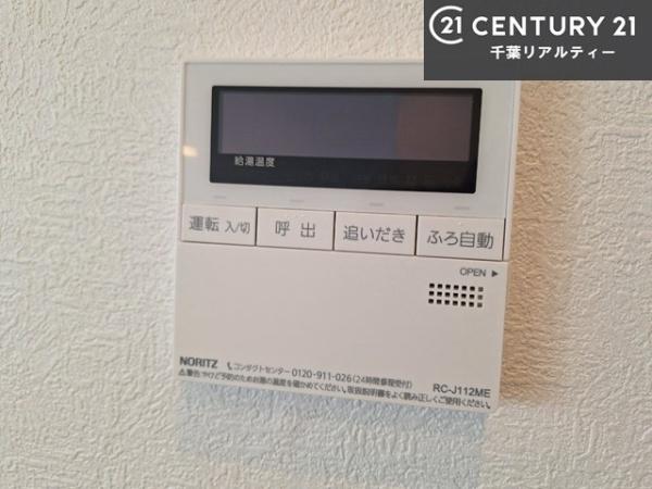 パークホームズ稲毛海岸ラコリエル