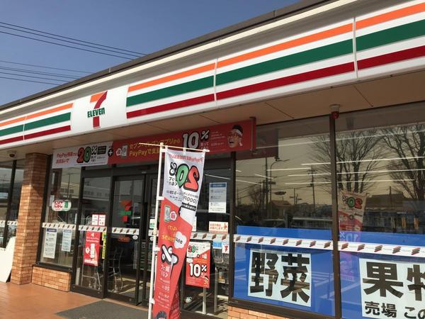 千葉市中央区南生実町 3号棟(セブンイレブン千葉生実町店)