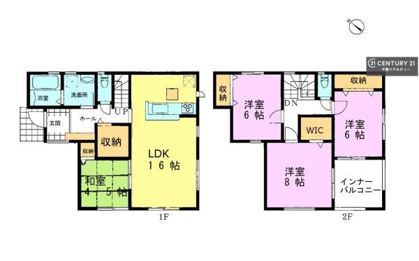 千葉市中央区祐光１丁目