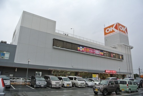 千葉市中央区祐光1丁目(オーケー千葉中央店)