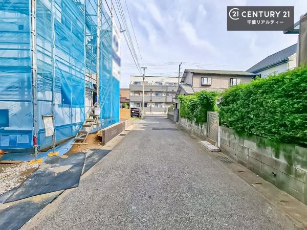 千葉市中央区祐光１丁目