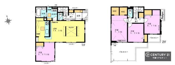 千葉市中央区大森町　1号棟