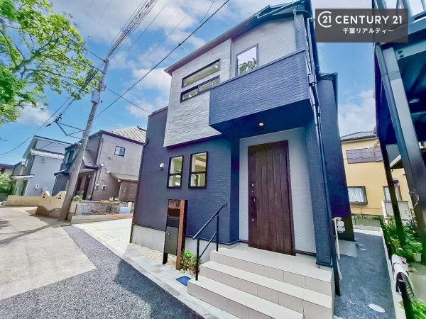 千葉市中央区大森町　1号棟